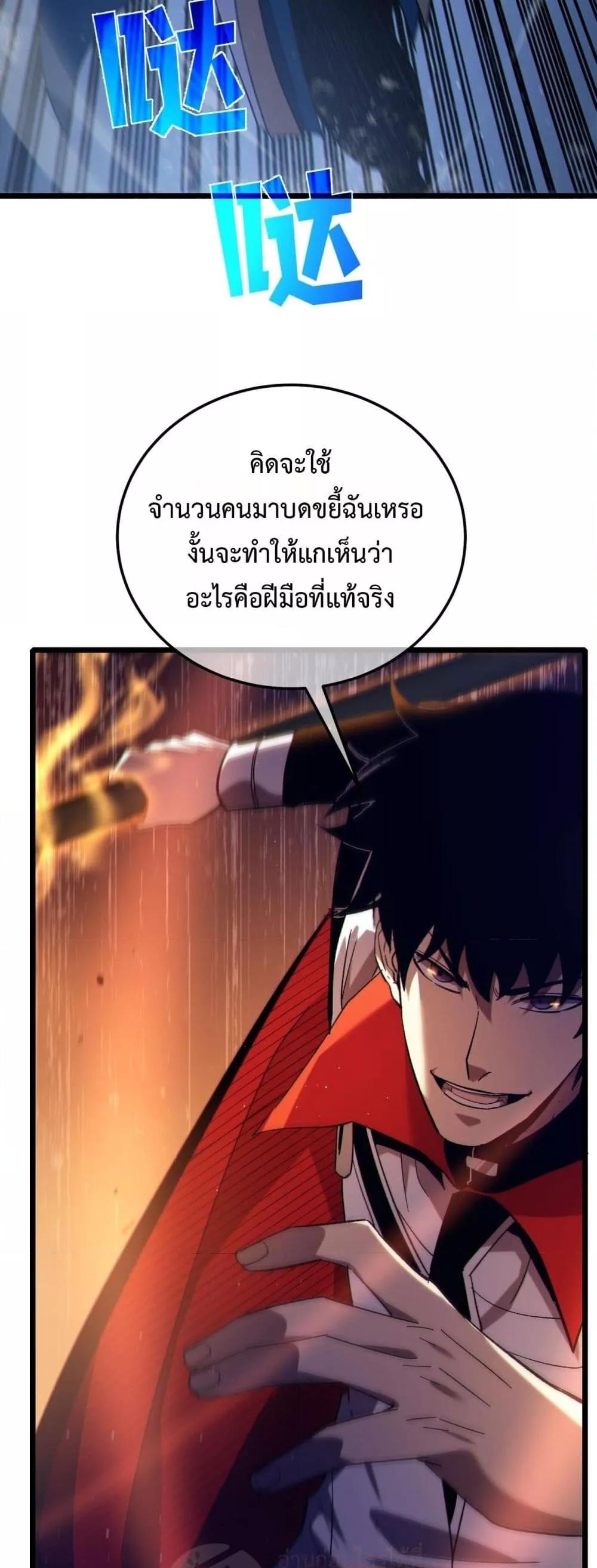 Manga-lc-com อ่านมังงะ อ่านการ์ตูน ออนไลน์ ฟรี MyPassiveSkil ตอนที่ 1 2 3 4 5 6 7 8 9 10 11 12 13 14 ฟรี ไม่มีโฆษณา Manga-lc - อ่าน มังงะ อ่าน การ์ตูน ออนไลน์ อ่านมังงะ ฟรี