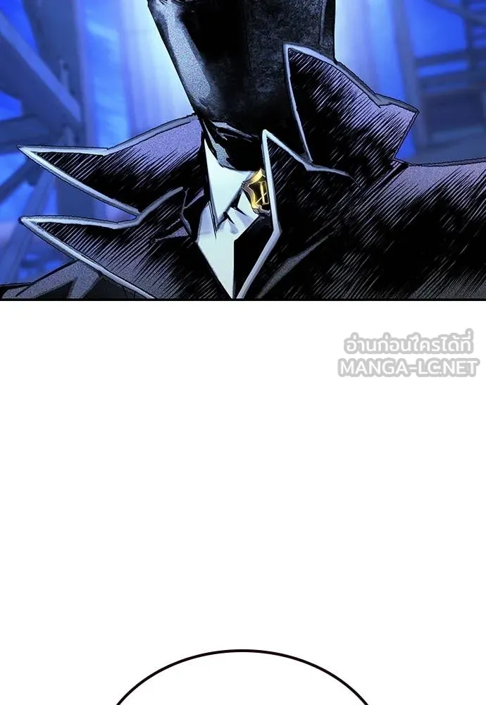 Jungle Juice ตอนที่ 155 รูปที่ 5