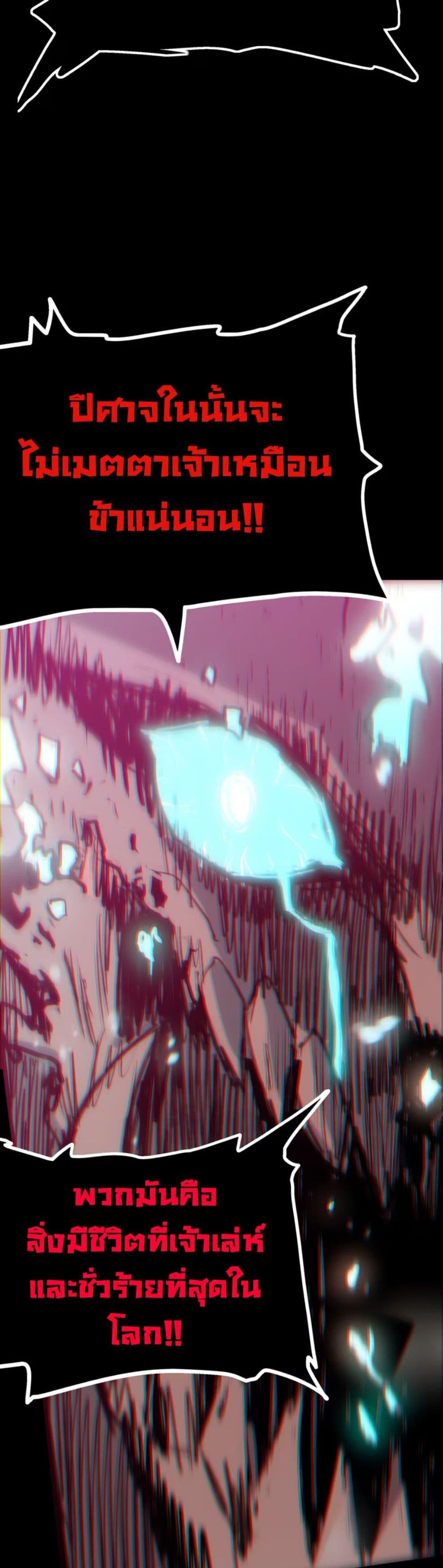 Manga-lc-com อ่านมังงะ อ่านการ์ตูน ออนไลน์ ฟรี The Glutton ตอนที่ 1 2 3 4 5 6 7 8 9 10 11 12 13 14 ฟรี ไม่มีโฆษณา Manga-lc - อ่าน มังงะ อ่าน การ์ตูน ออนไลน์ อ่านมังงะ ฟรี