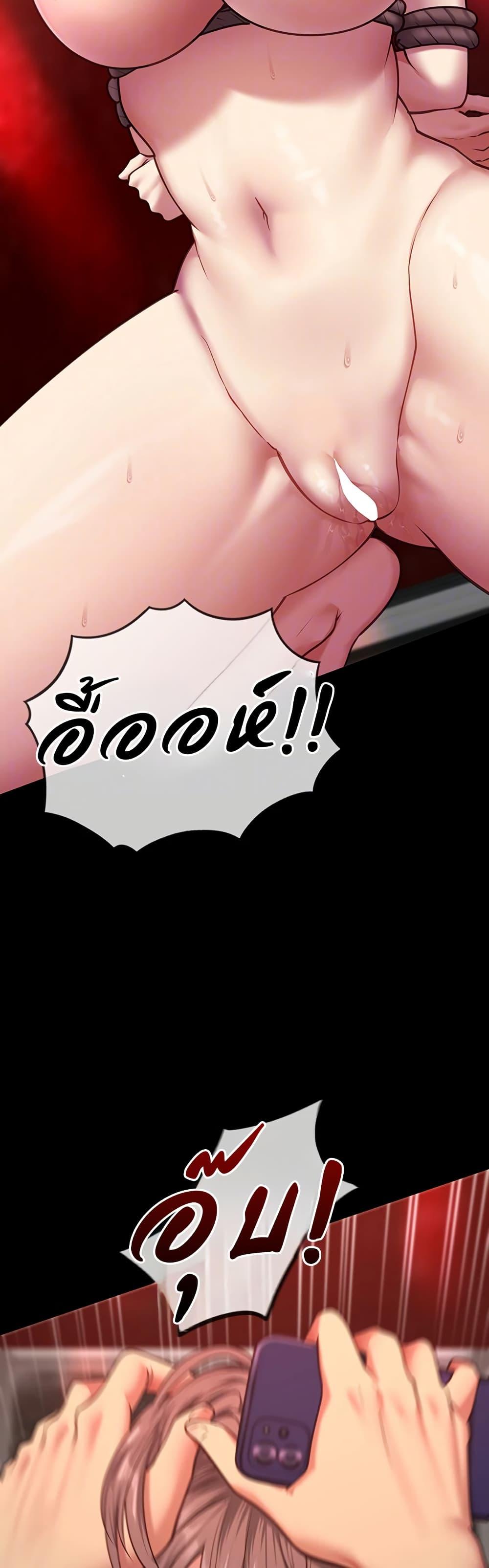 Doujin-Lc- อ่าน โดจิน มังฮวา เกาหลี ญี่ปุ่น จีน แปลไทย My Girlfriend ตอนที่ 1 2 3 4 5 6 7 8 9 10 11 12 13 14 ฟรี ไม่มีโฆษณา อ่าน โดจิน Manhwa เกาหลี ญี่ปุ่น จีน เรามีครบ คัดมาให้เน้นๆ โดจิน 18+ รับประกันความฟินโดย  Doujin Lc