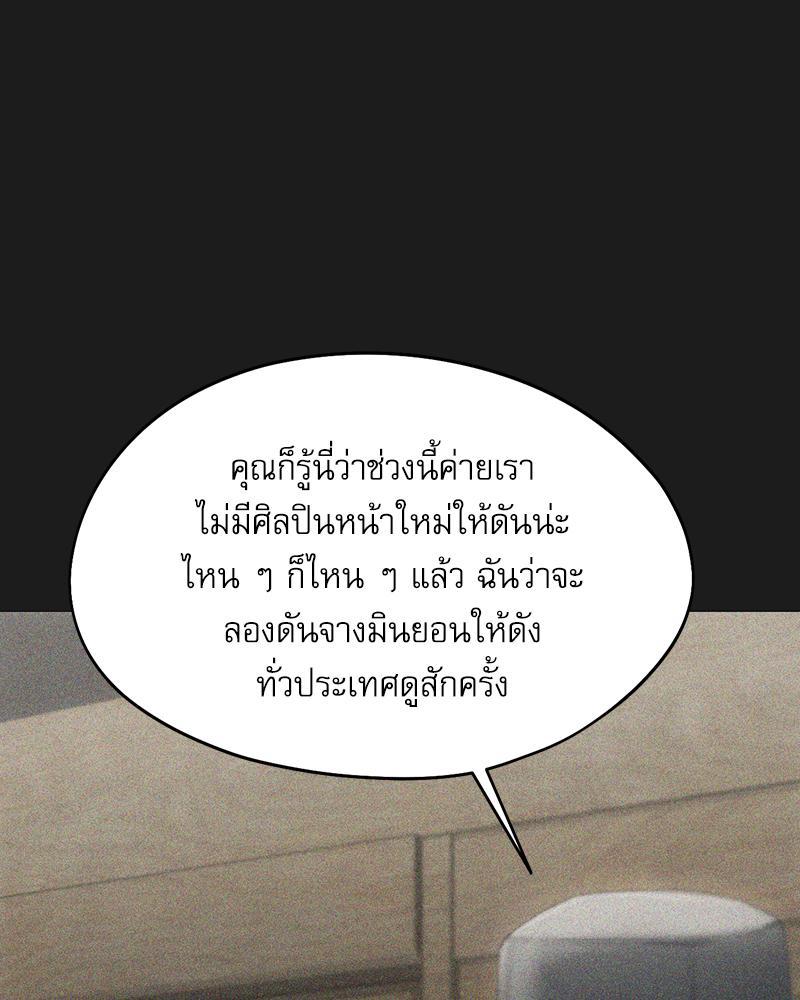 Doujin-Lc- อ่าน โดจิน มังฮวา เกาหลี ญี่ปุ่น จีน แปลไทย From Today My Favorite ตอนที่ 1 2 3 4 5 6 7 8 9 10 11 12 13 14 ฟรี ไม่มีโฆษณา อ่าน โดจิน Manhwa เกาหลี ญี่ปุ่น จีน เรามีครบ คัดมาให้เน้นๆ โดจิน 18+ รับประกันความฟินโดย  Doujin Lc