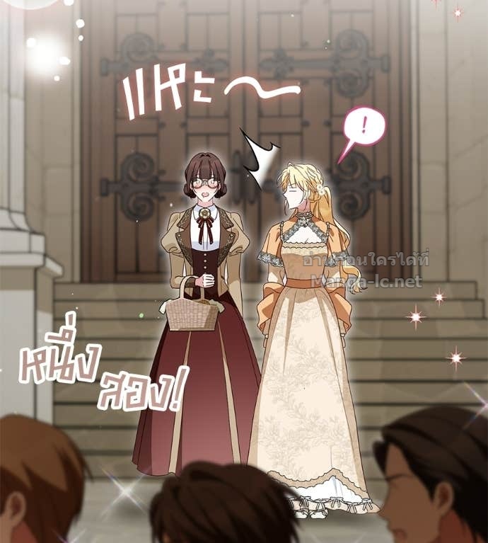 Doujin-Lc- อ่าน โดจิน มังฮวา เกาหลี ญี่ปุ่น จีน แปลไทย แกรนด์ดัชเชสล็อกมง ตอนที่ 1 2 3 4 5 6 7 8 9 10 11 12 13 14 ฟรี ไม่มีโฆษณา อ่าน โดจิน Manhwa เกาหลี ญี่ปุ่น จีน เรามีครบ คัดมาให้เน้นๆ โดจิน 18+ รับประกันความฟินโดย Doujin Lc