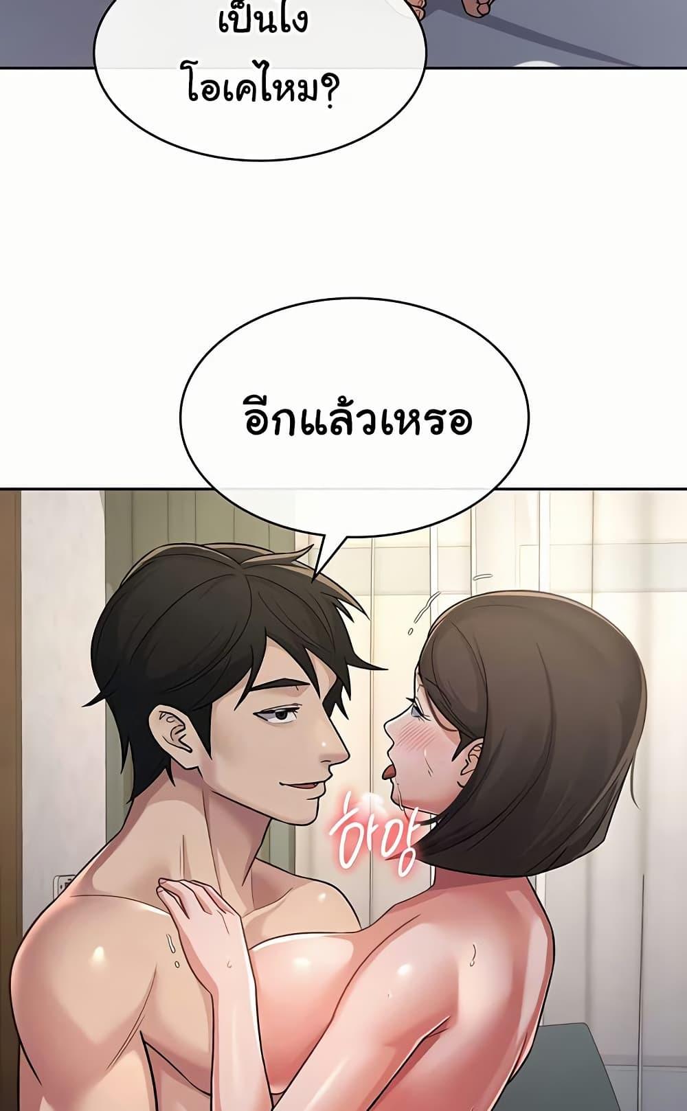 Doujin-Lc- อ่าน โดจิน มังฮวา เกาหลี ญี่ปุ่น จีน แปลไทย Tax Girlfriend ตอนที่ 1 2 3 4 5 6 7 8 9 10 11 12 13 14 ฟรี ไม่มีโฆษณา อ่าน โดจิน Manhwa เกาหลี ญี่ปุ่น จีน เรามีครบ คัดมาให้เน้นๆ โดจิน 18+ รับประกันความฟินโดย  Doujin Lc