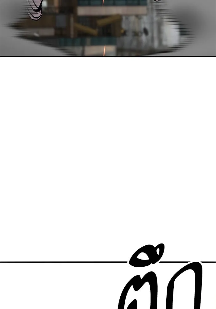 ยอดคนเลเวลทะลุ ตอนที่ 51 โลกที่ลุกเป็นไฟ (6) รูปที่ 38