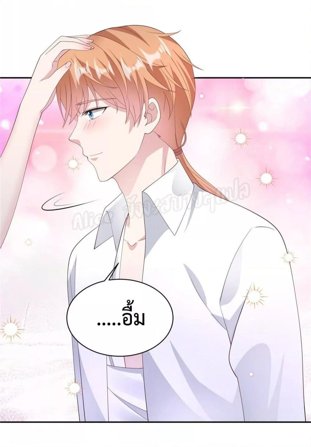 Manga-lc-com อ่านมังงะ อ่านการ์ตูน ออนไลน์ ฟรี ParanoidHiman ตอนที่ 1 2 3 4 5 6 7 8 9 10 11 12 13 14 ฟรี ไม่มีโฆษณา Manga-lc - อ่าน มังงะ อ่าน การ์ตูน ออนไลน์ อ่านมังงะ ฟรี