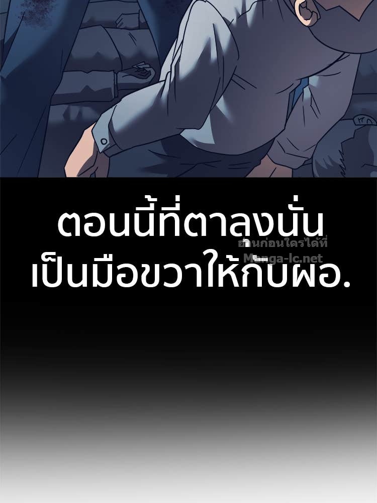 Doujin-Lc- อ่าน โดจิน มังฮวา เกาหลี ญี่ปุ่น จีน แปลไทย โคตรแกร่ง ตอนที่ 1 2 3 4 5 6 7 8 9 10 11 12 13 14 ฟรี ไม่มีโฆษณา อ่าน โดจิน Manhwa เกาหลี ญี่ปุ่น จีน เรามีครบ คัดมาให้เน้นๆ โดจิน 18+ รับประกันความฟินโดย Doujin Lc