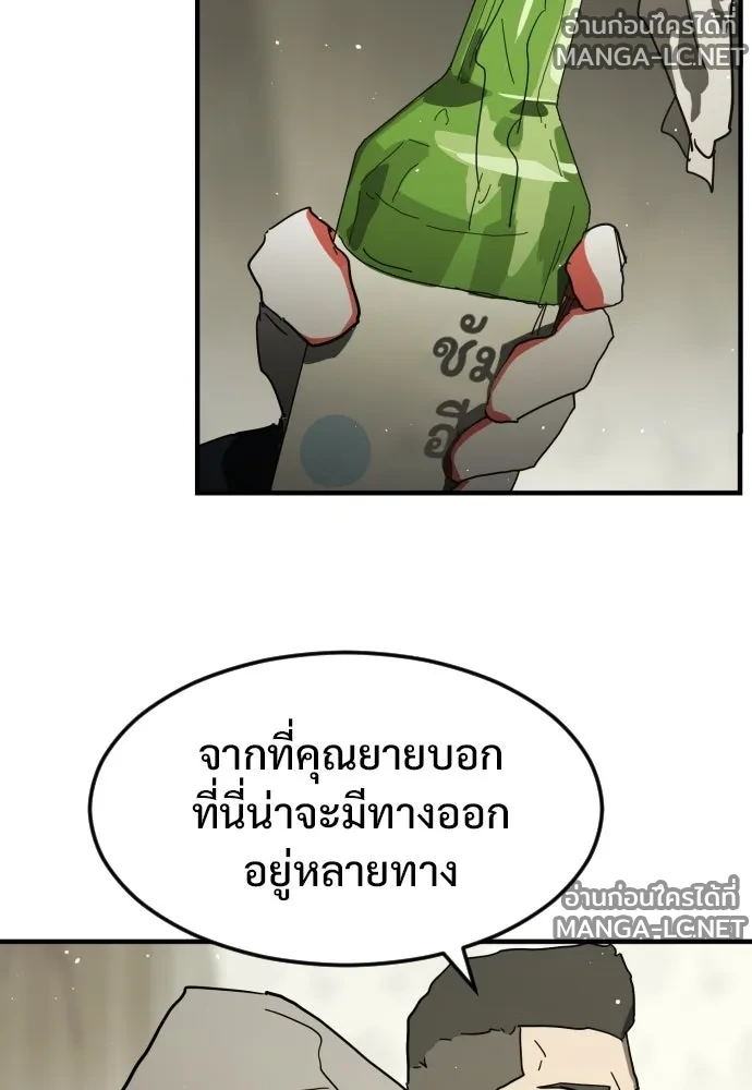 Manga-lc-com อ่านมังงะ อ่านการ์ตูน ออนไลน์ ฟรี วันดีคืนดี โซลก็ ตอนที่ 1 2 3 4 5 6 7 8 9 10 11 12 13 14 ฟรี ไม่มีโฆษณา Manga-lc - อ่าน มังงะ อ่าน การ์ตูน ออนไลน์ อ่านมังงะ ฟรี