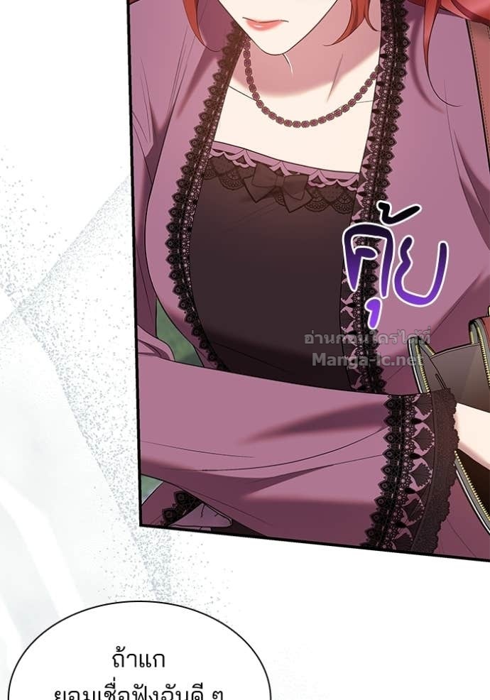 Doujin-Lc- อ่าน โดจิน มังฮวา เกาหลี ญี่ปุ่น จีน แปลไทย ชายาคนสุดท้ายของเจ้าชายไร้หัวใจ ตอนที่ 1 2 3 4 5 6 7 8 9 10 11 12 13 14 ฟรี ไม่มีโฆษณา อ่าน โดจิน Manhwa เกาหลี ญี่ปุ่น จีน เรามีครบ คัดมาให้เน้นๆ โดจิน 18+ รับประกันความฟินโดย Doujin Lc