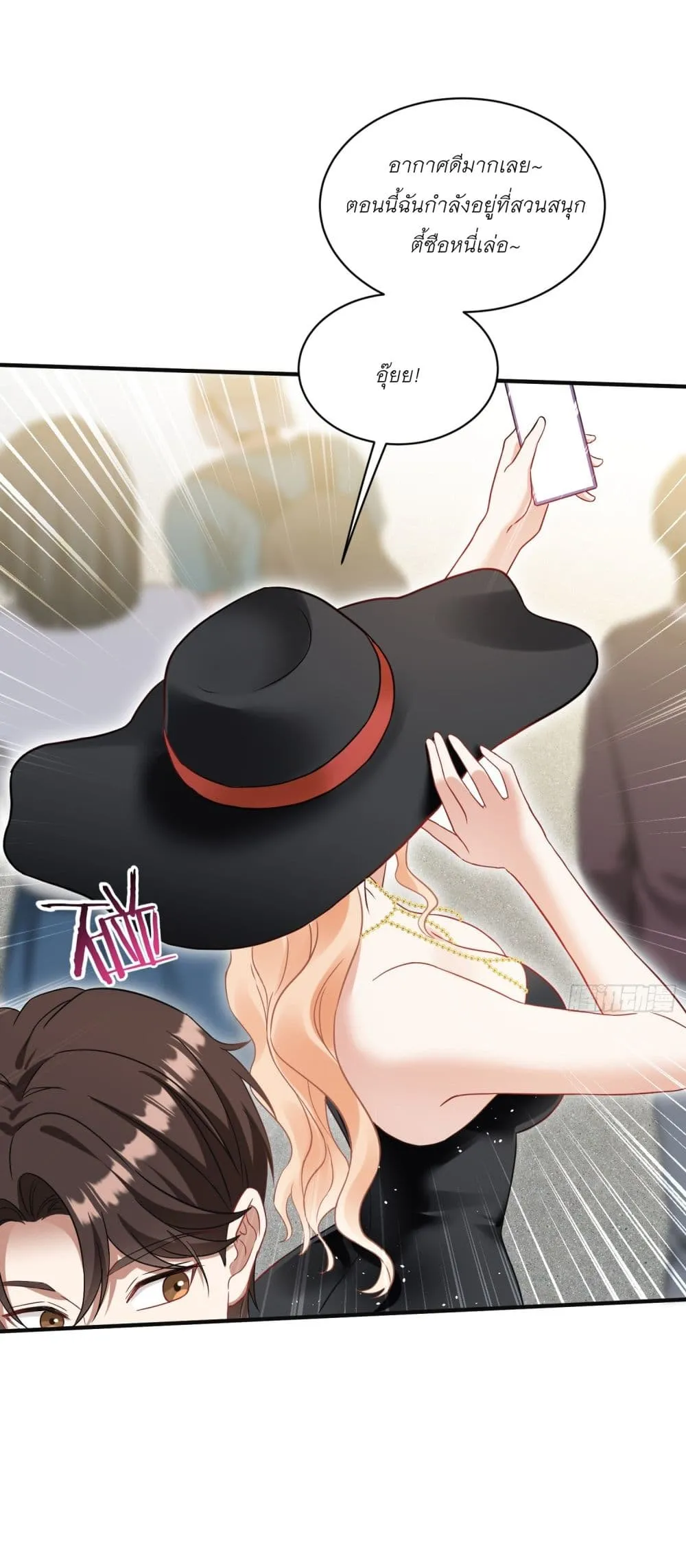 Manga-lc-com อ่านมังงะ อ่านการ์ตูน ออนไลน์ ฟรี Became a Billionaire After Dog Licking Improperly ตอนที่ 1 2 3 4 5 6 7 8 9 10 11 12 13 14 ฟรี ไม่มีโฆษณา Manga-lc - อ่าน มังงะ อ่าน การ์ตูน ออนไลน์ อ่านมังงะ ฟรี