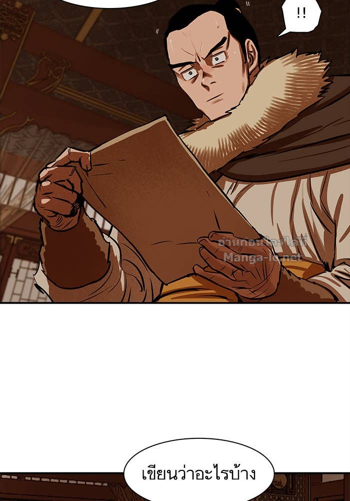 Doujin-Lc- อ่าน โดจิน มังฮวา เกาหลี ญี่ปุ่น จีน แปลไทย องครักษ์แห่งอัครสกุลจาง ตอนที่ 1 2 3 4 5 6 7 8 9 10 11 12 13 14 ฟรี ไม่มีโฆษณา อ่าน โดจิน Manhwa เกาหลี ญี่ปุ่น จีน เรามีครบ คัดมาให้เน้นๆ โดจิน 18+ รับประกันความฟินโดย Doujin Lc