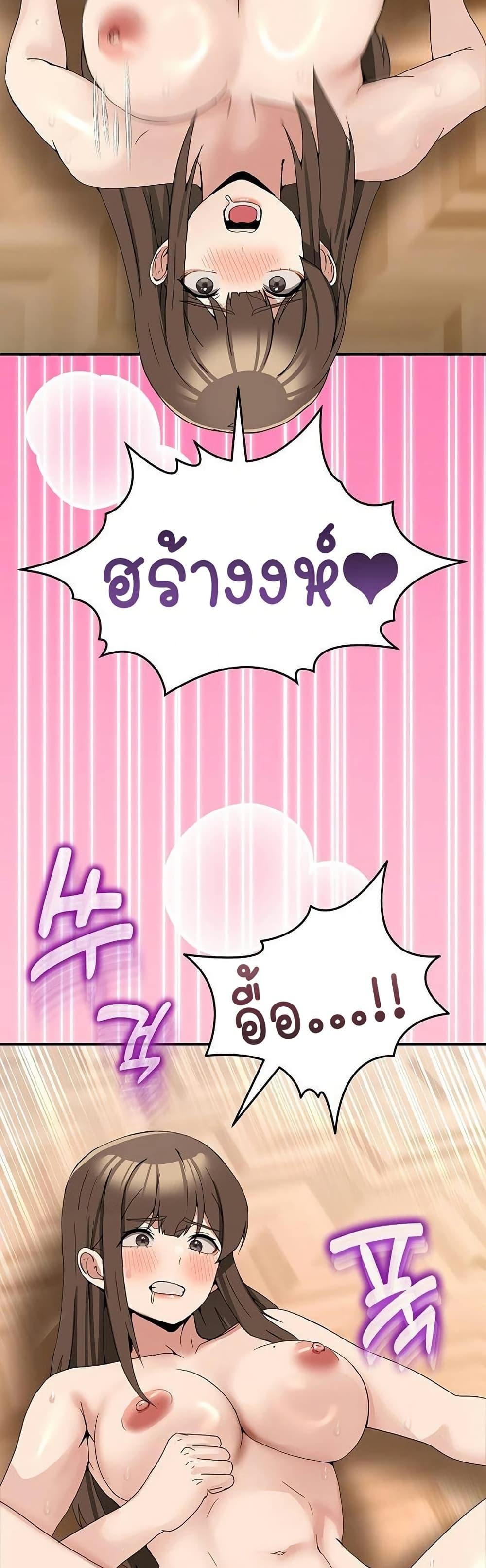 Doujin-Lc- อ่าน โดจิน มังฮวา เกาหลี ญี่ปุ่น จีน แปลไทย No Men Allowed ตอนที่ 1 2 3 4 5 6 7 8 9 10 11 12 13 14 ฟรี ไม่มีโฆษณา อ่าน โดจิน Manhwa เกาหลี ญี่ปุ่น จีน เรามีครบ คัดมาให้เน้นๆ โดจิน 18+ รับประกันความฟินโดย  Doujin Lc