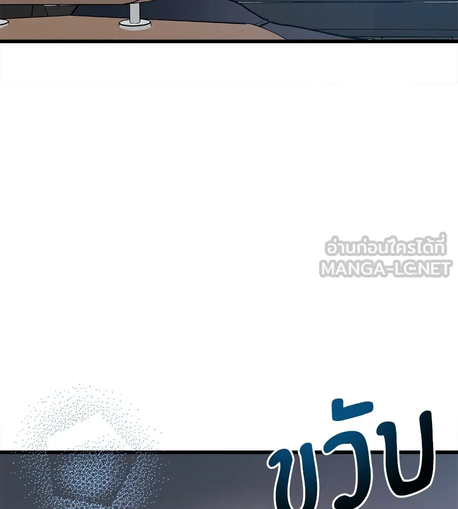 ปรารถนารักอันงดงาม ตอนที่ 3 รูปที่ 21