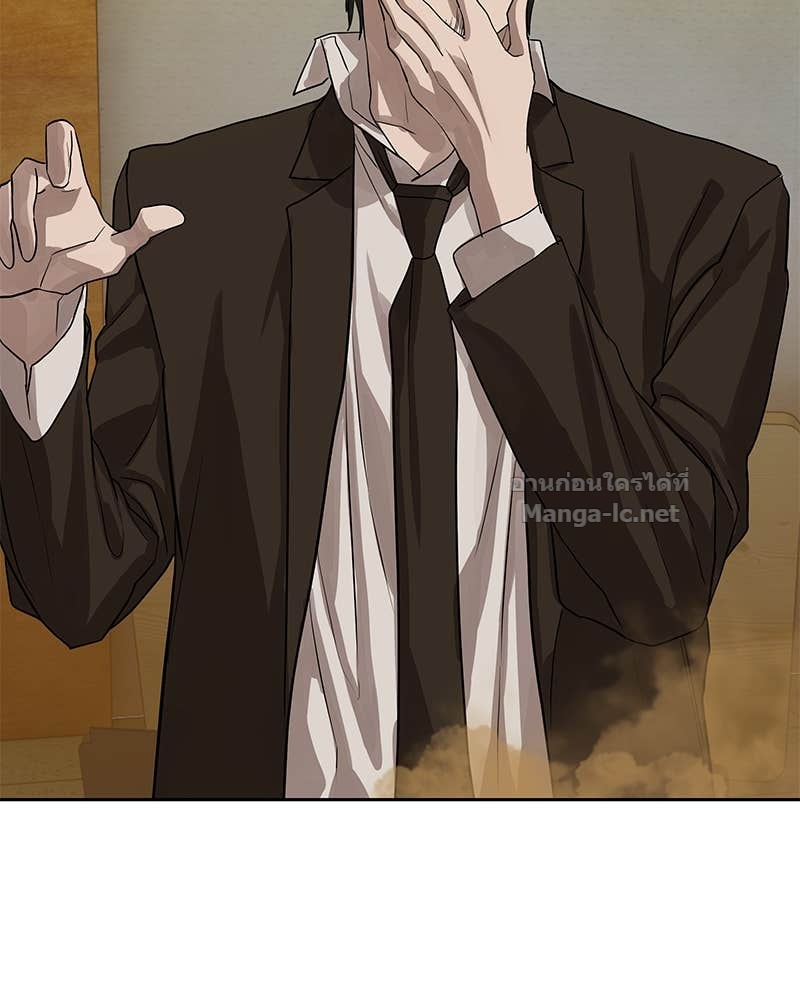 Doujin-Lc- อ่าน โดจิน มังฮวา เกาหลี ญี่ปุ่น จีน แปลไทย ข้าราชการพิเศษ ตอนที่ 1 2 3 4 5 6 7 8 9 10 11 12 13 14 ฟรี ไม่มีโฆษณา อ่าน โดจิน Manhwa เกาหลี ญี่ปุ่น จีน เรามีครบ คัดมาให้เน้นๆ โดจิน 18+ รับประกันความฟินโดย Doujin Lc