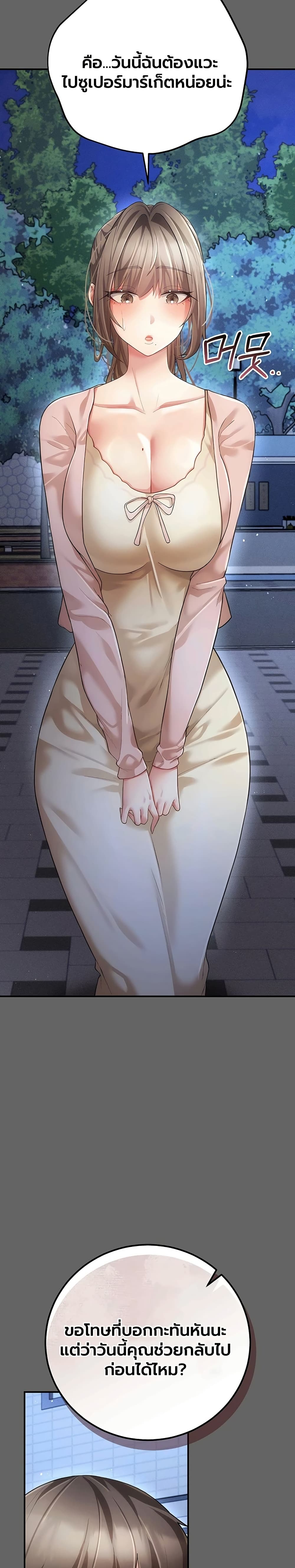 Doujin-Lc- อ่าน โดจิน มังฮวา เกาหลี ญี่ปุ่น จีน แปลไทย Perverted Pure Love สัมผัสลับ รักต้องห้าม ตอนที่ 1 2 3 4 5 6 7 8 9 10 11 12 13 14 ฟรี ไม่มีโฆษณา อ่าน โดจิน Manhwa เกาหลี ญี่ปุ่น จีน เรามีครบ คัดมาให้เน้นๆ โดจิน 18+ รับประกันความฟินโดย  Doujin Lc