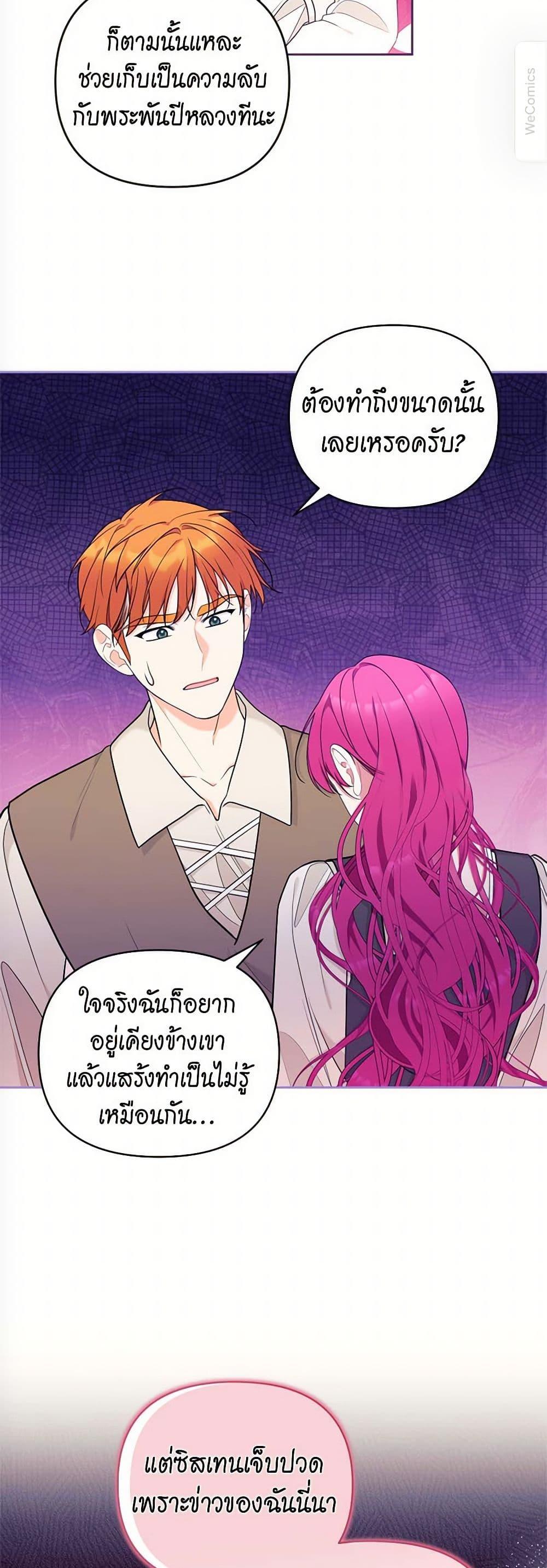 Manga-lc-com อ่านมังงะ อ่านการ์ตูน ออนไลน์ ฟรี Breaking News ตอนที่ 1 2 3 4 5 6 7 8 9 10 11 12 13 14 ฟรี ไม่มีโฆษณา Manga-lc - อ่าน มังงะ อ่าน การ์ตูน ออนไลน์ อ่านมังงะ ฟรี