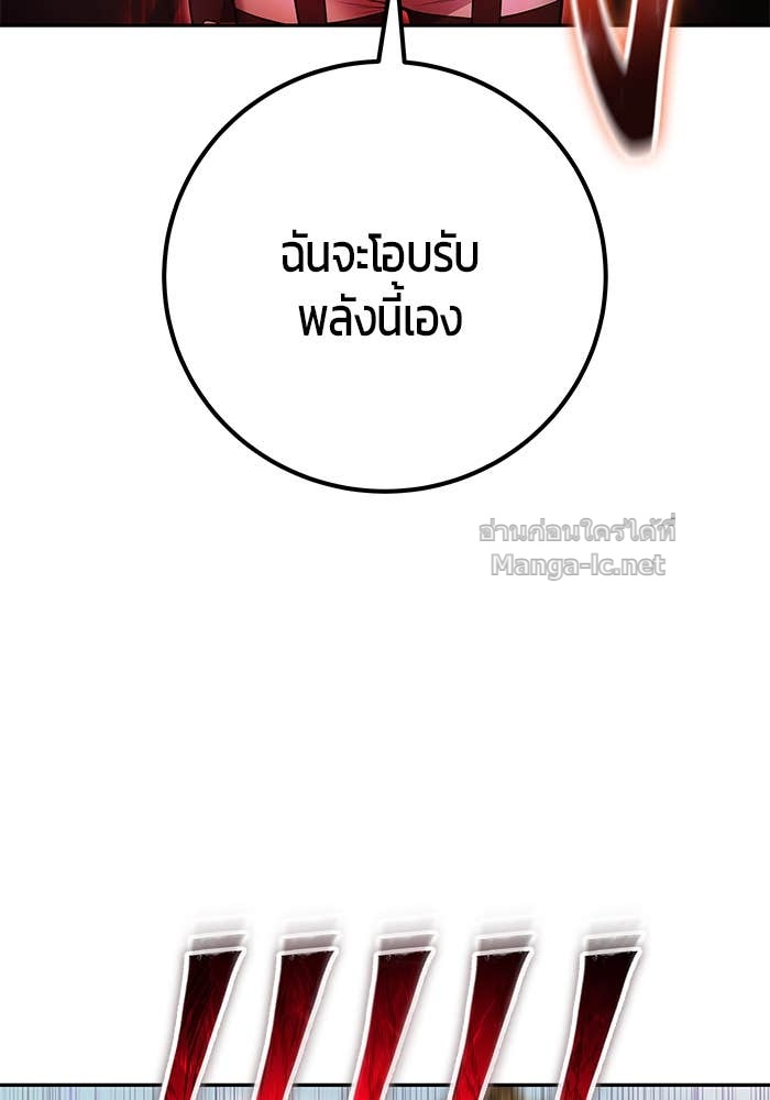 Doujin-Lc- อ่าน โดจิน มังฮวา เกาหลี ญี่ปุ่น จีน แปลไทย แกร่งเกินผู้กล้า แต่ซ่าไม่ได้ ตอนที่ 1 2 3 4 5 6 7 8 9 10 11 12 13 14 ฟรี ไม่มีโฆษณา อ่าน โดจิน Manhwa เกาหลี ญี่ปุ่น จีน เรามีครบ คัดมาให้เน้นๆ โดจิน 18+ รับประกันความฟินโดย Doujin Lc