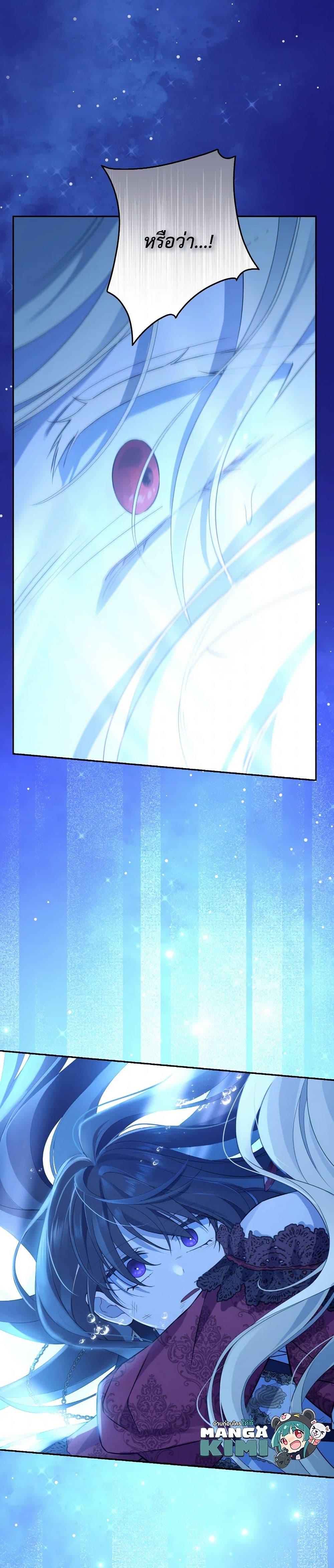 Manga-lc-com อ่านมังงะ อ่านการ์ตูน ออนไลน์ ฟรี Actually, I Was the Real One ตอนที่ 1 2 3 4 5 6 7 8 9 10 11 12 13 14 ฟรี ไม่มีโฆษณา Manga-lc - อ่าน มังงะ อ่าน การ์ตูน ออนไลน์ อ่านมังงะ ฟรี