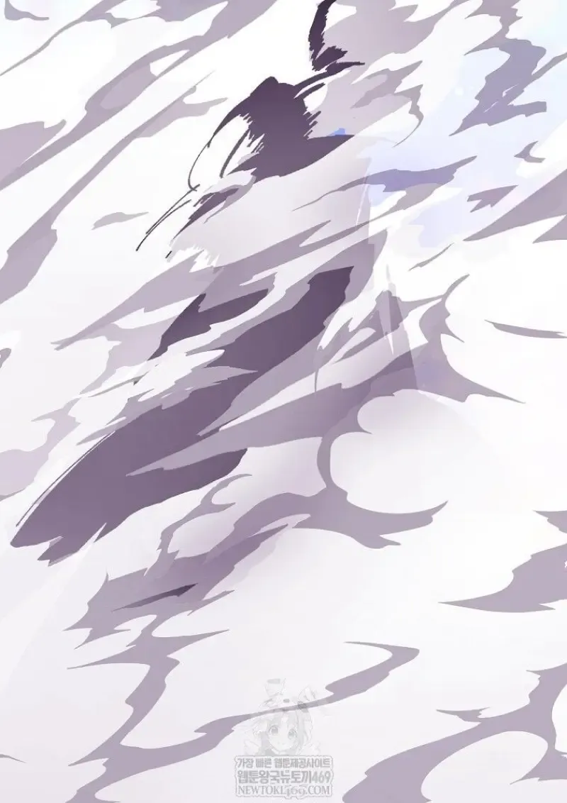 Magic Academy_s Genius Blinker ฉ_นกลายเป_นอ_จฉร_ยะการบล_งค_ในสถาบ_นเวทมนตร_ ตอนที่ ตอนที่ 88 รูปที่ 101