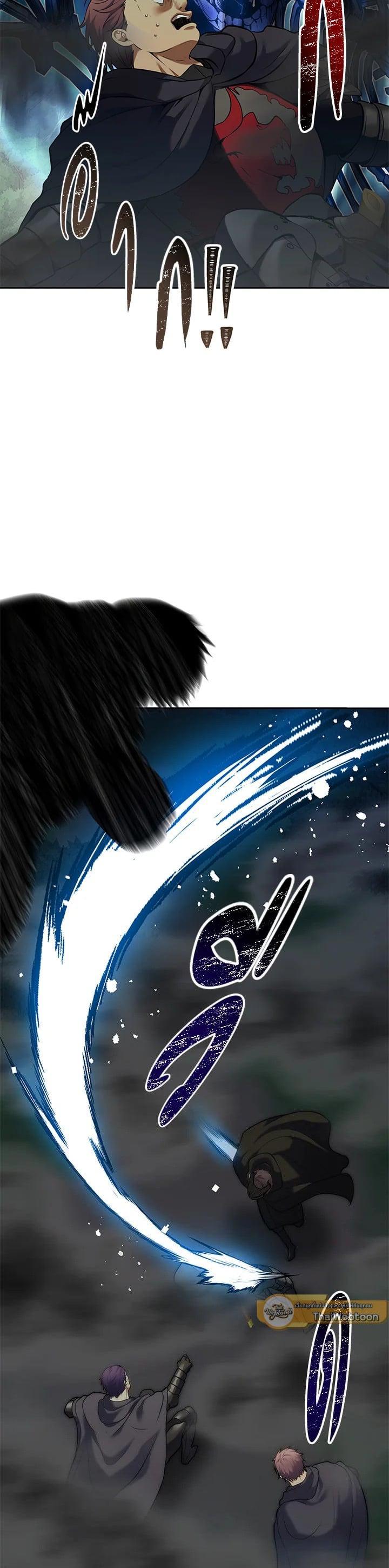 Manga-lc-com อ่านมังงะ อ่านการ์ตูน ออนไลน์ ฟรี Second Life Ranker ตอนที่ 1 2 3 4 5 6 7 8 9 10 11 12 13 14 ฟรี ไม่มีโฆษณา Manga-lc - อ่าน มังงะ อ่าน การ์ตูน ออนไลน์ อ่านมังงะ ฟรี