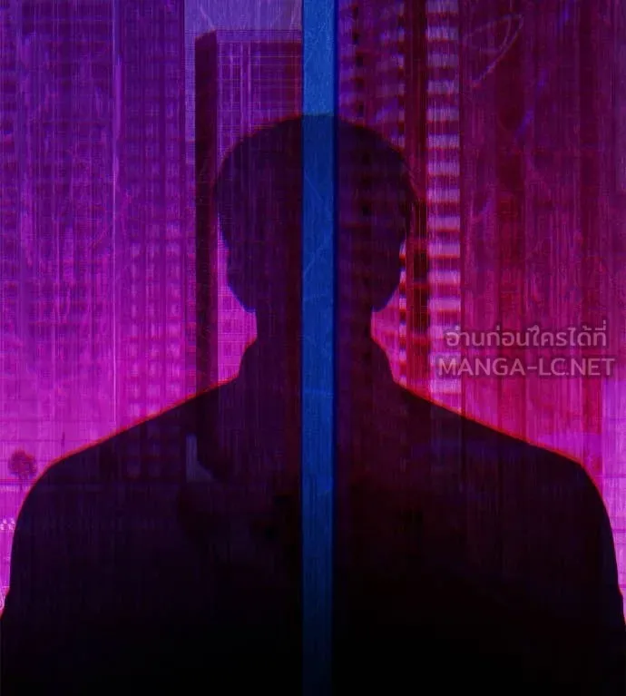 มัจจุราช ตอนที่ 8 รูปที่ 210