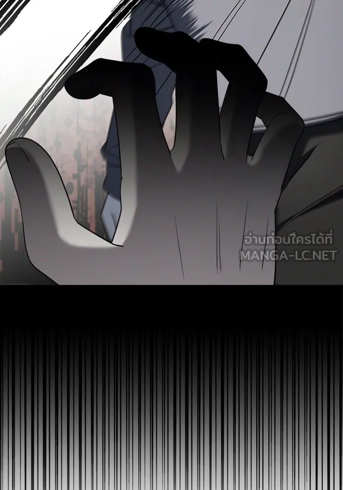 วายร้ายก็อยากมีรัก ตอนที่ 61 รูปที่ 144