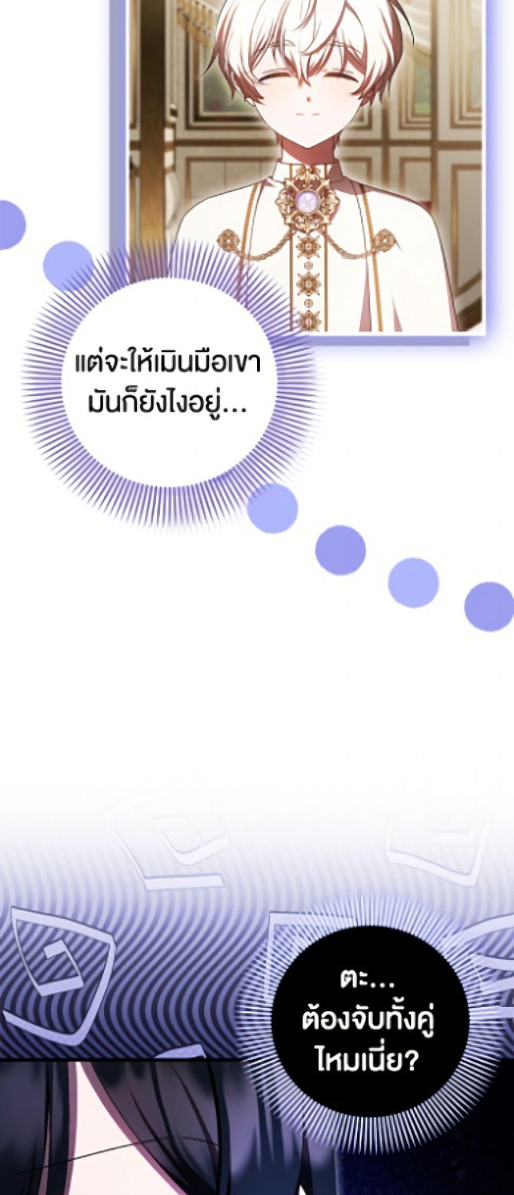Manga-lc-com อ่านมังงะ อ่านการ์ตูน ออนไลน์ ฟรี It’s My First Time Being Loved ตอนที่ 1 2 3 4 5 6 7 8 9 10 11 12 13 14 ฟรี ไม่มีโฆษณา Manga-lc - อ่าน มังงะ อ่าน การ์ตูน ออนไลน์ อ่านมังงะ ฟรี