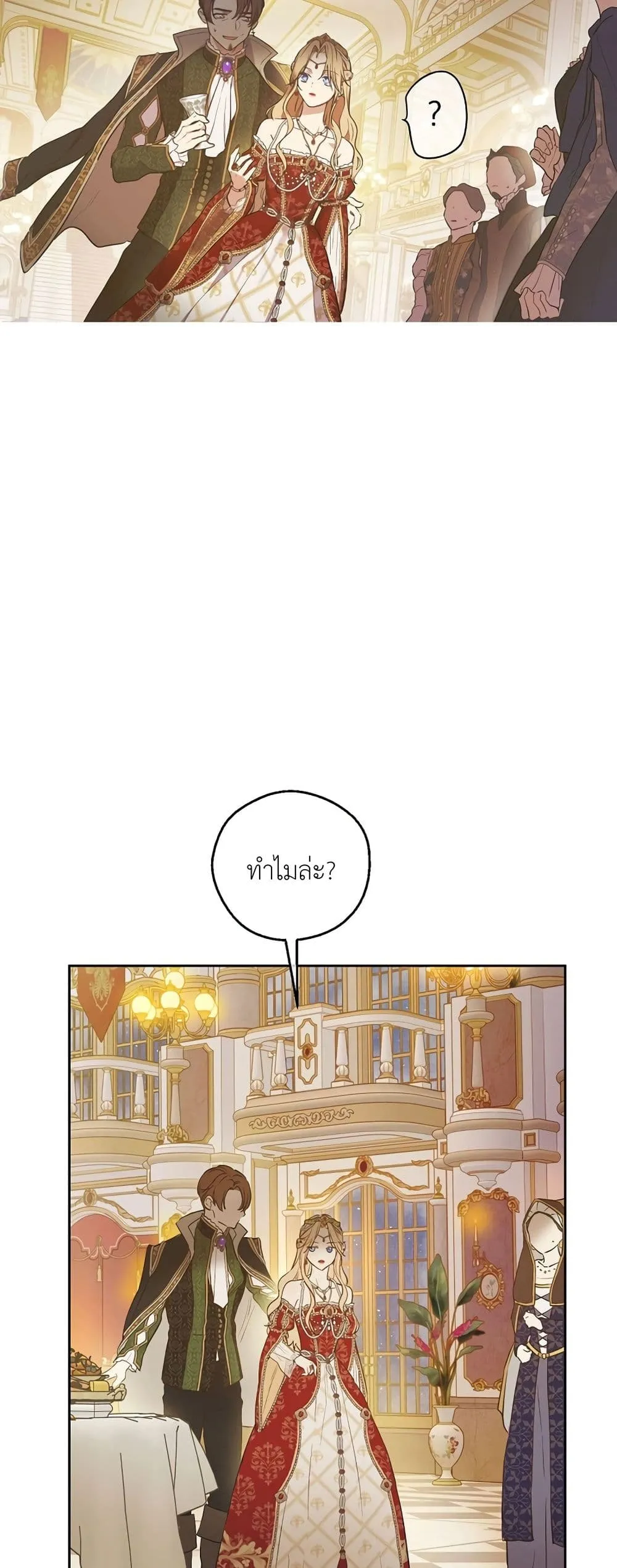 Manga-lc-com อ่านมังงะ อ่านการ์ตูน ออนไลน์ ฟรี The Forgotten Field ตอนที่ 1 2 3 4 5 6 7 8 9 10 11 12 13 14 ฟรี ไม่มีโฆษณา Manga-lc - อ่าน มังงะ อ่าน การ์ตูน ออนไลน์ อ่านมังงะ ฟรี