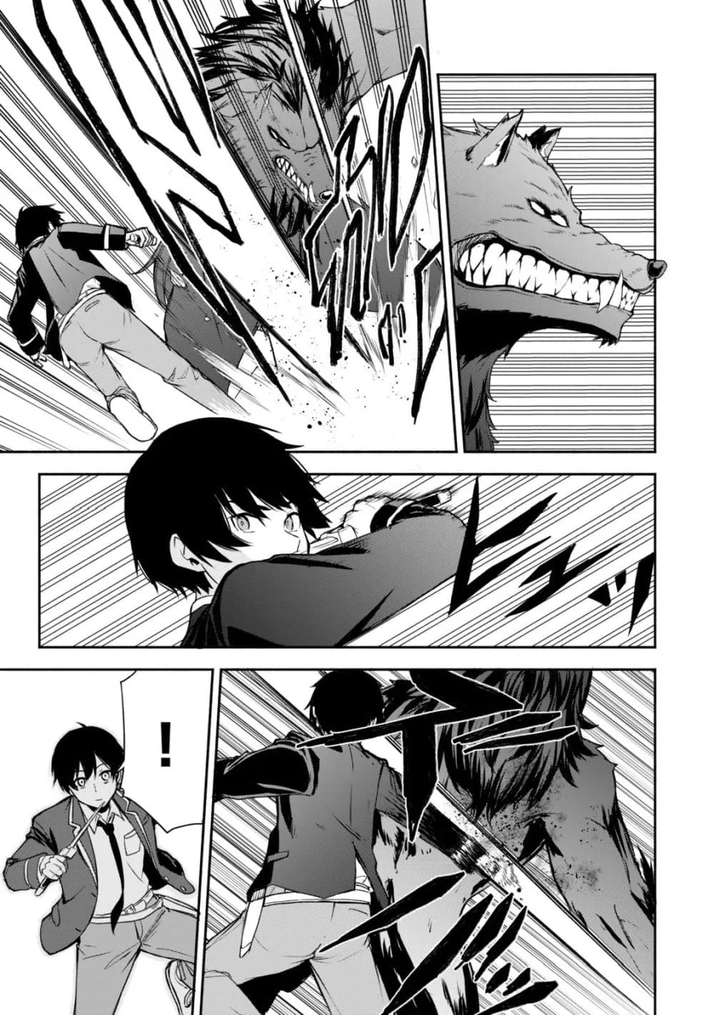 Manga-lc-com อ่านมังงะ อ่านการ์ตูน ออนไลน์ ฟรี Tsuihou Sareta Teihen Shoku “Touzoku” wa Game Chishiki de Mu ตอนที่ 1 2 3 4 5 6 7 8 9 10 11 12 13 14 ฟรี ไม่มีโฆษณา Manga-lc - อ่าน มังงะ อ่าน การ์ตูน ออนไลน์ อ่านมังงะ ฟรี