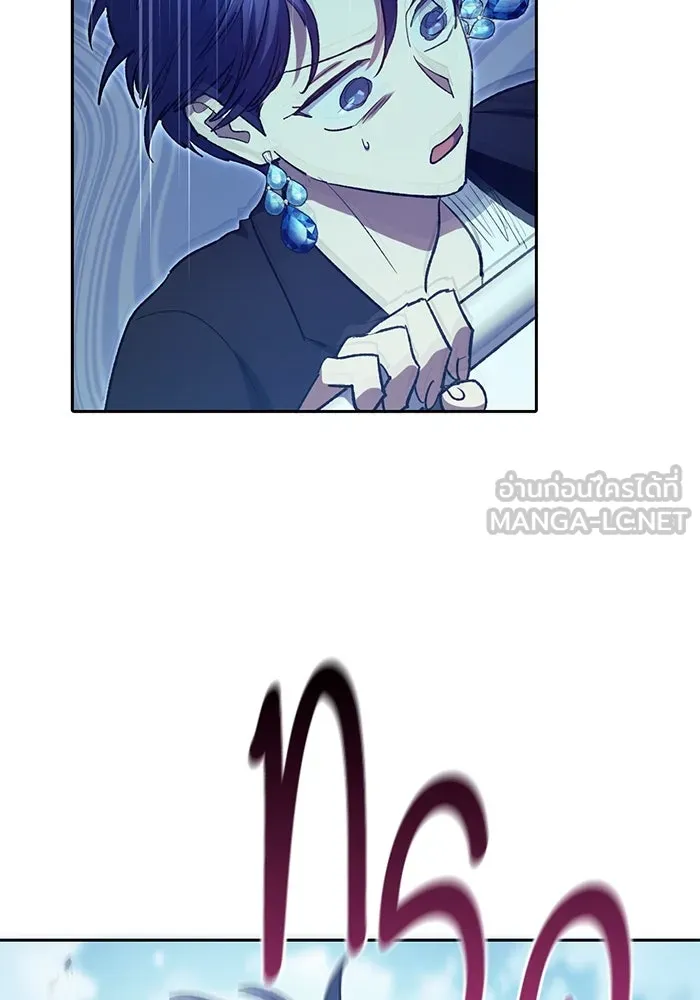 My S-Class Hunters ตอนที่ 72 พี่สาวผมเขา... (1) รูปที่ 27