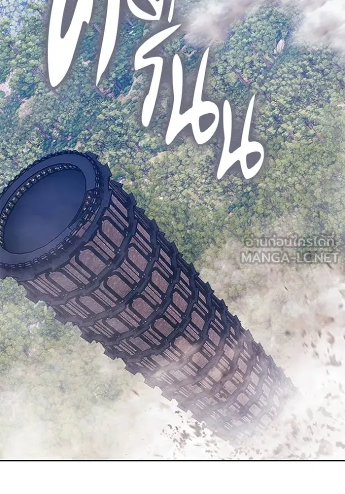 +99 ท่อนไม้ ตอนที่ 166 รูปที่ 384