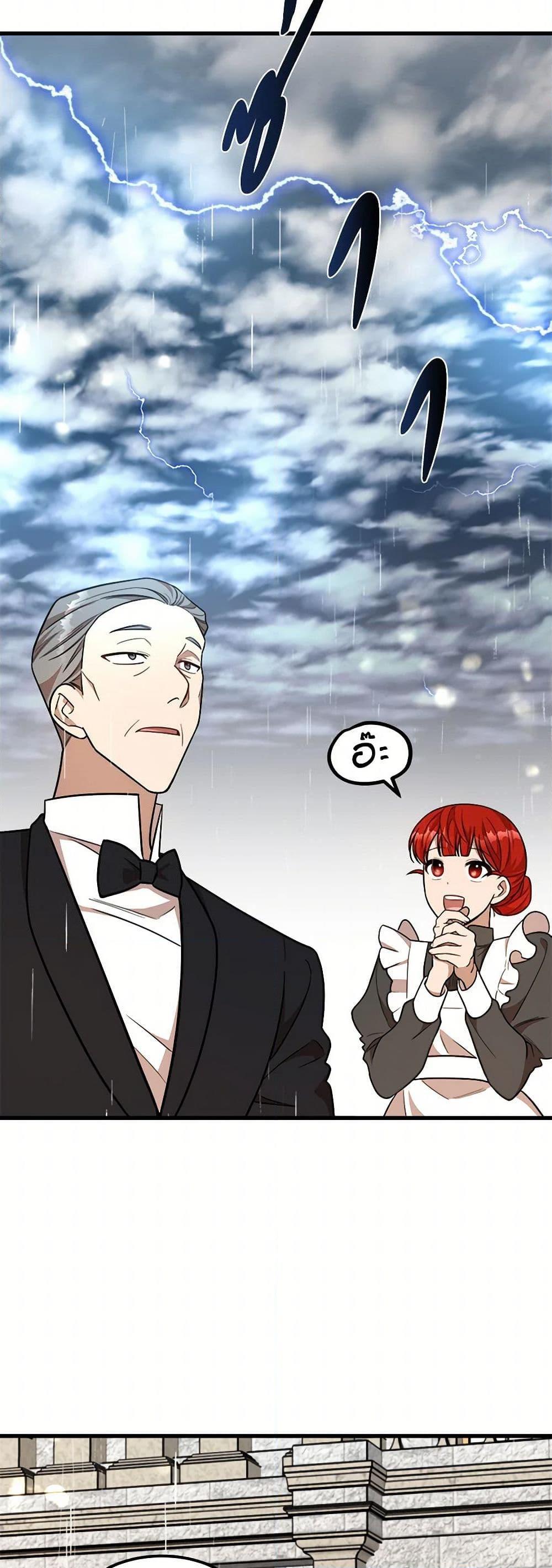 Manga-lc-com อ่านมังงะ อ่านการ์ตูน ออนไลน์ ฟรี Four Dangerous Brothers to My Rescue ตอนที่ 1 2 3 4 5 6 7 8 9 10 11 12 13 14 ฟรี ไม่มีโฆษณา Manga-lc - อ่าน มังงะ อ่าน การ์ตูน ออนไลน์ อ่านมังงะ ฟรี