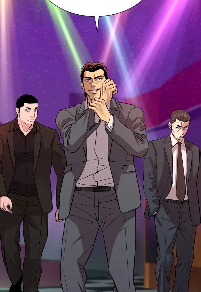 หลานอัจฉริยะของราชาเงินกู้ ตอนที่ 14 รูปที่ 137