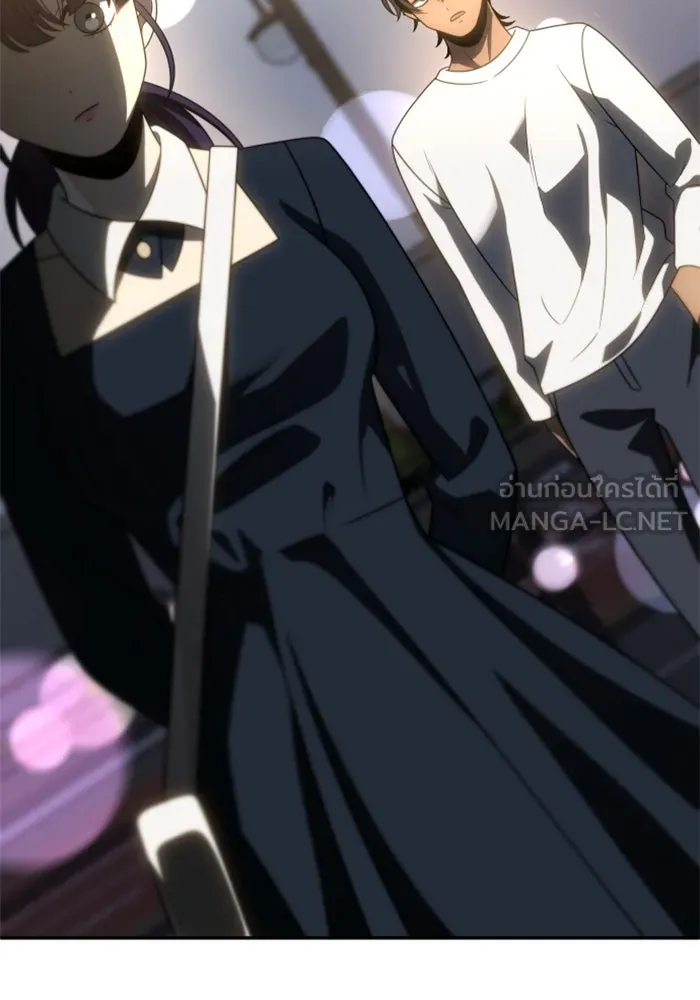 อดีตบอสหอคอย ตอนที่ 87 รูปที่ 126