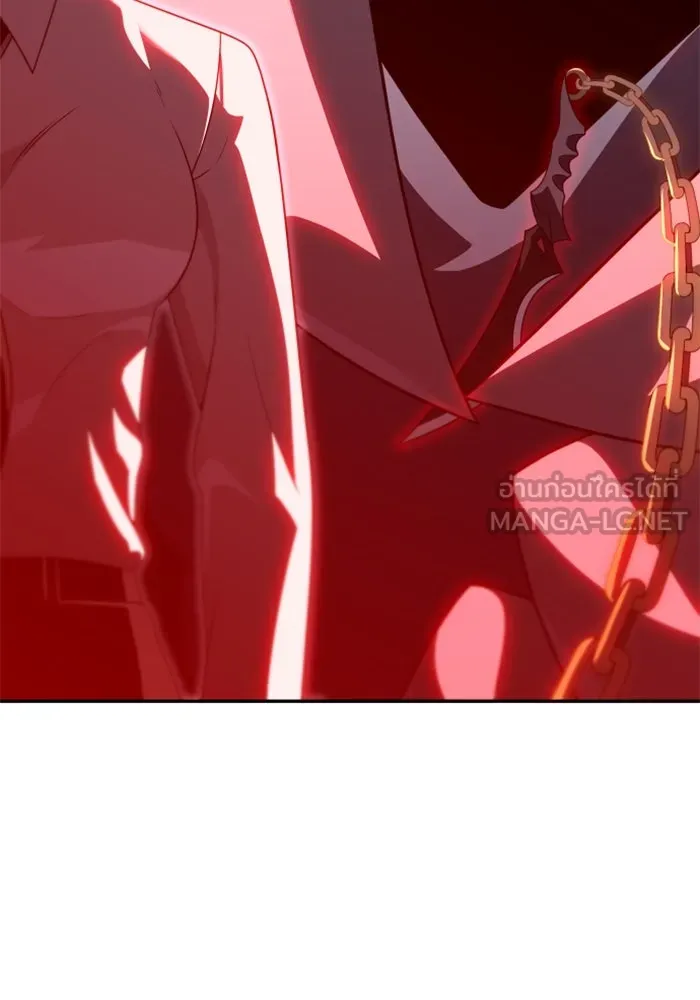 อดีตบอสหอคอย ตอนที่ 67 รูปที่ 219