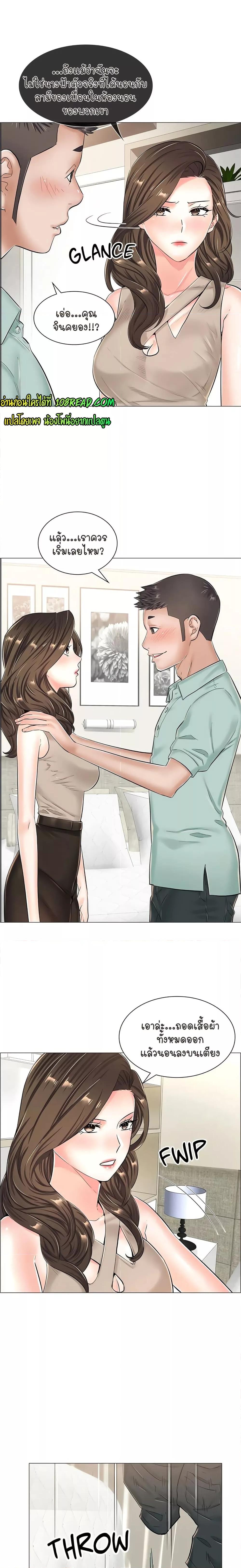 Doujin-Lc- อ่าน โดจิน มังฮวา เกาหลี ญี่ปุ่น จีน แปลไทย The Game Fatal Doctor ตอนที่ 1 2 3 4 5 6 7 8 9 10 11 12 13 14 ฟรี ไม่มีโฆษณา อ่าน โดจิน Manhwa เกาหลี ญี่ปุ่น จีน เรามีครบ คัดมาให้เน้นๆ โดจิน 18+ รับประกันความฟินโดย  Doujin Lc