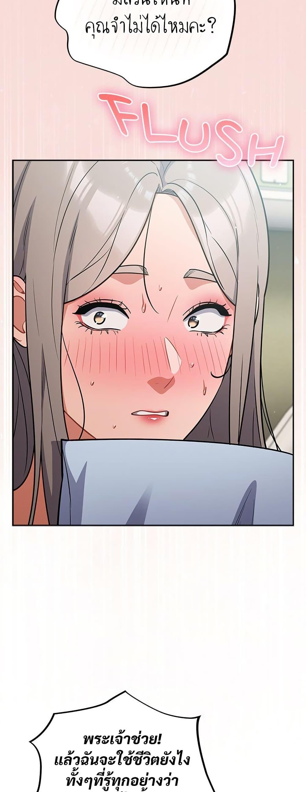 Doujin-Lc- อ่าน โดจิน มังฮวา เกาหลี ญี่ปุ่น จีน แปลไทย Idiot Virus ตอนที่ 1 2 3 4 5 6 7 8 9 10 11 12 13 14 ฟรี ไม่มีโฆษณา อ่าน โดจิน Manhwa เกาหลี ญี่ปุ่น จีน เรามีครบ คัดมาให้เน้นๆ โดจิน 18+ รับประกันความฟินโดย  Doujin Lc
