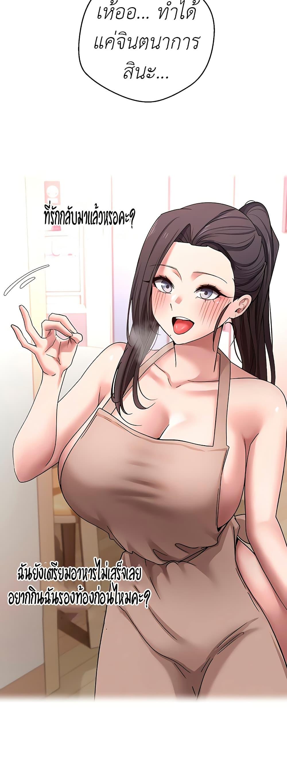 Doujin-Lc- อ่าน โดจิน มังฮวา เกาหลี ญี่ปุ่น จีน แปลไทย Turning My Life Around With Crypto ตอนที่ 1 2 3 4 5 6 7 8 9 10 11 12 13 14 ฟรี ไม่มีโฆษณา อ่าน โดจิน Manhwa เกาหลี ญี่ปุ่น จีน เรามีครบ คัดมาให้เน้นๆ โดจิน 18+ รับประกันความฟินโดย  Doujin Lc