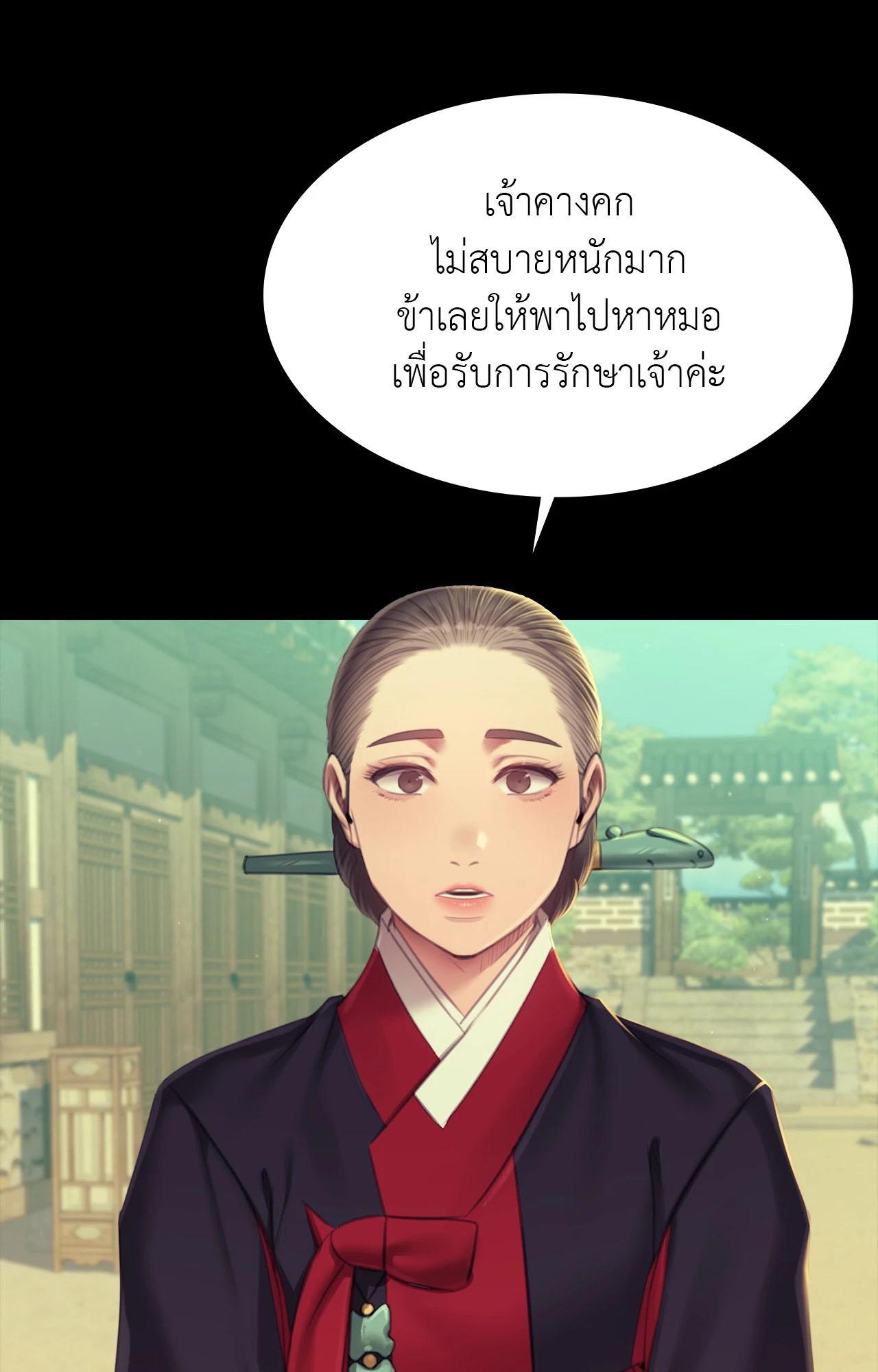 Doujin-Lc- อ่าน โดจิน มังฮวา เกาหลี ญี่ปุ่น จีน แปลไทย Madam ตอนที่ 1 2 3 4 5 6 7 8 9 10 11 12 13 14 ฟรี ไม่มีโฆษณา อ่าน โดจิน Manhwa เกาหลี ญี่ปุ่น จีน เรามีครบ คัดมาให้เน้นๆ โดจิน 18+ รับประกันความฟินโดย  Doujin Lc