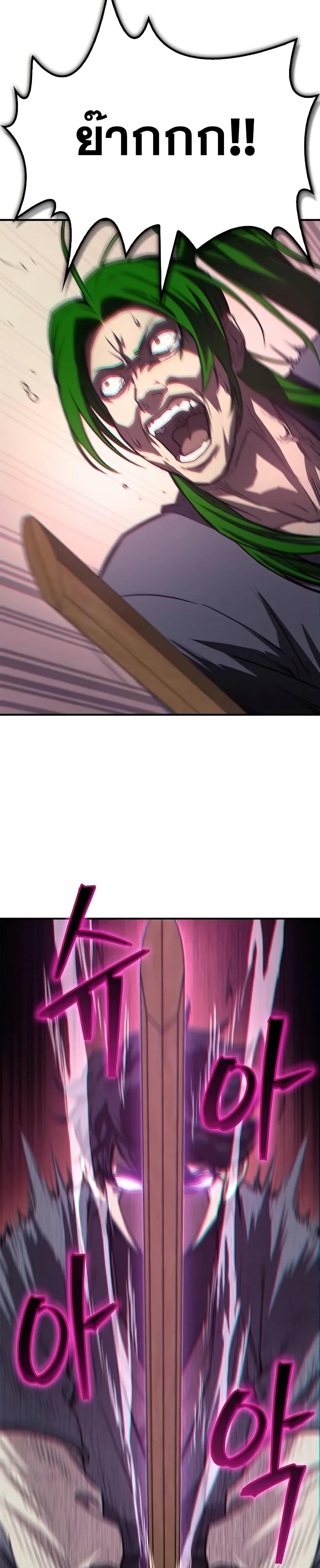 Manga-lc-com อ่านมังงะ อ่านการ์ตูน ออนไลน์ ฟรี The Demonic Cult Instructor Returns ตอนที่ 1 2 3 4 5 6 7 8 9 10 11 12 13 14 ฟรี ไม่มีโฆษณา Manga-lc - อ่าน มังงะ อ่าน การ์ตูน ออนไลน์ อ่านมังงะ ฟรี