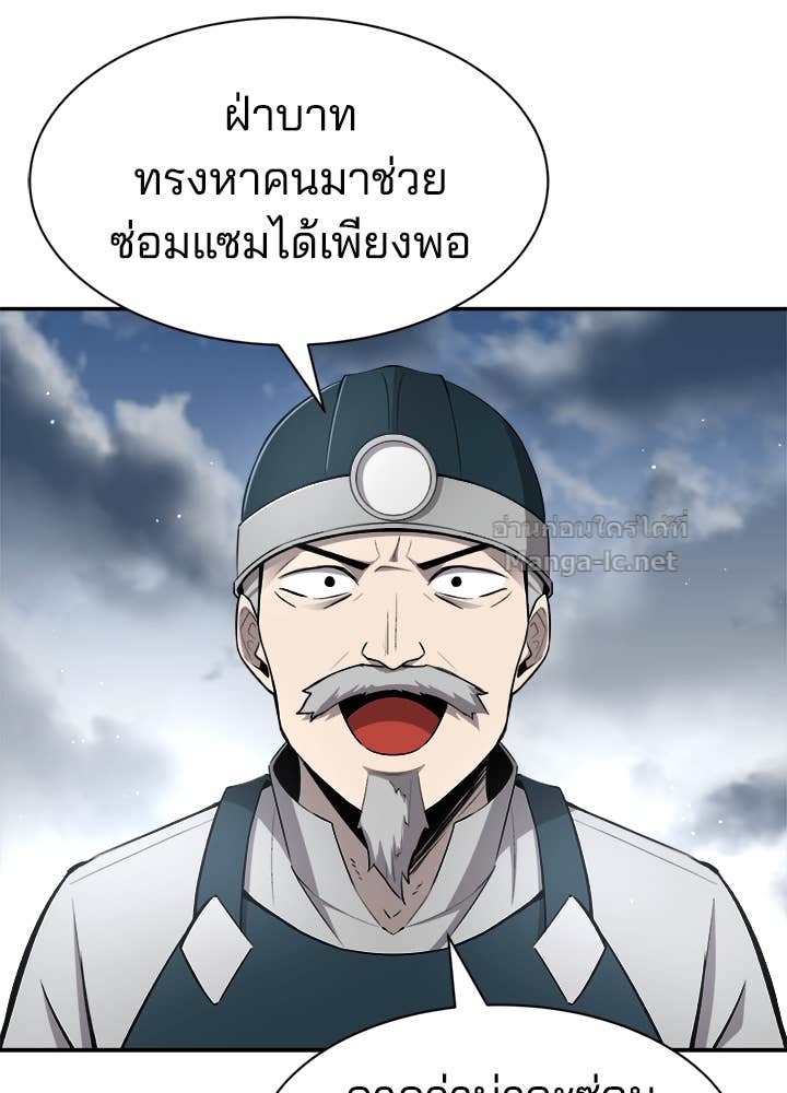 Doujin-Lc- อ่าน โดจิน มังฮวา เกาหลี ญี่ปุ่น จีน แปลไทย ผู้พิชิตเกมป้องกันฐาน ตอนที่ 1 2 3 4 5 6 7 8 9 10 11 12 13 14 ฟรี ไม่มีโฆษณา อ่าน โดจิน Manhwa เกาหลี ญี่ปุ่น จีน เรามีครบ คัดมาให้เน้นๆ โดจิน 18+ รับประกันความฟินโดย Doujin Lc