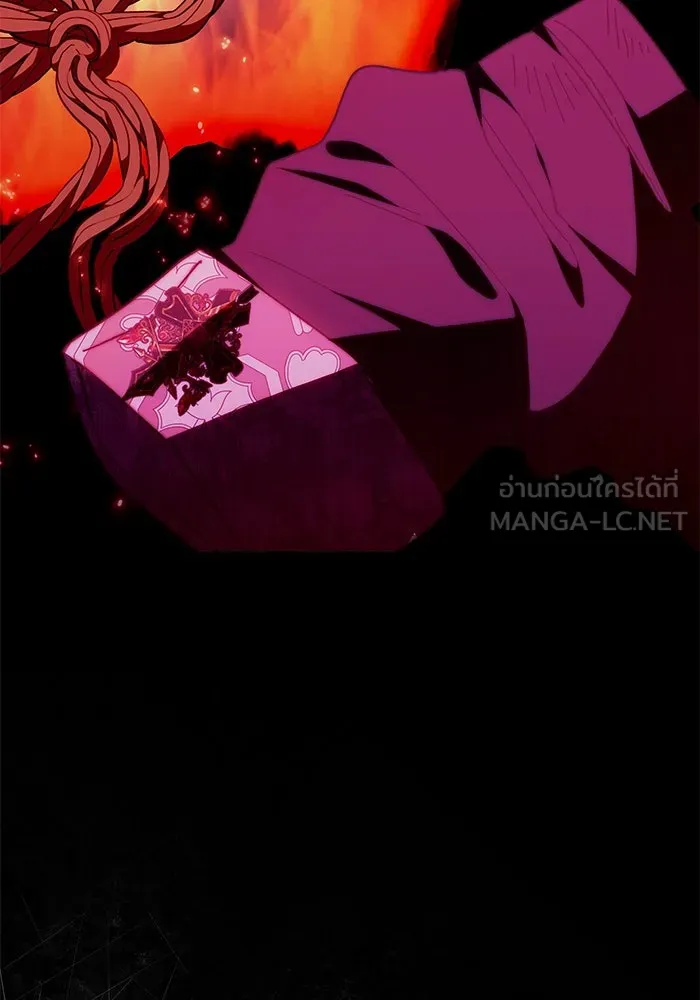 ย้อนเวลาพลิกชะตาทายาท ตอนที่ 21 รูปที่ 108