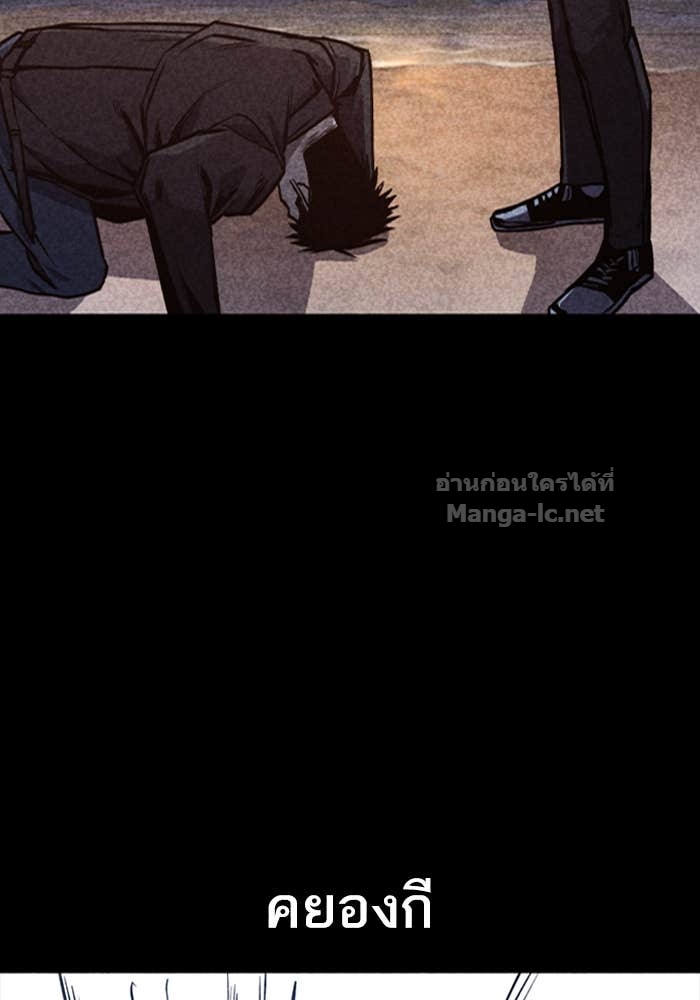 Doujin-Lc- อ่าน โดจิน มังฮวา เกาหลี ญี่ปุ่น จีน แปลไทย HECTOPASCAL ตอนที่ 1 2 3 4 5 6 7 8 9 10 11 12 13 14 ฟรี ไม่มีโฆษณา อ่าน โดจิน Manhwa เกาหลี ญี่ปุ่น จีน เรามีครบ คัดมาให้เน้นๆ โดจิน 18+ รับประกันความฟินโดย Doujin Lc