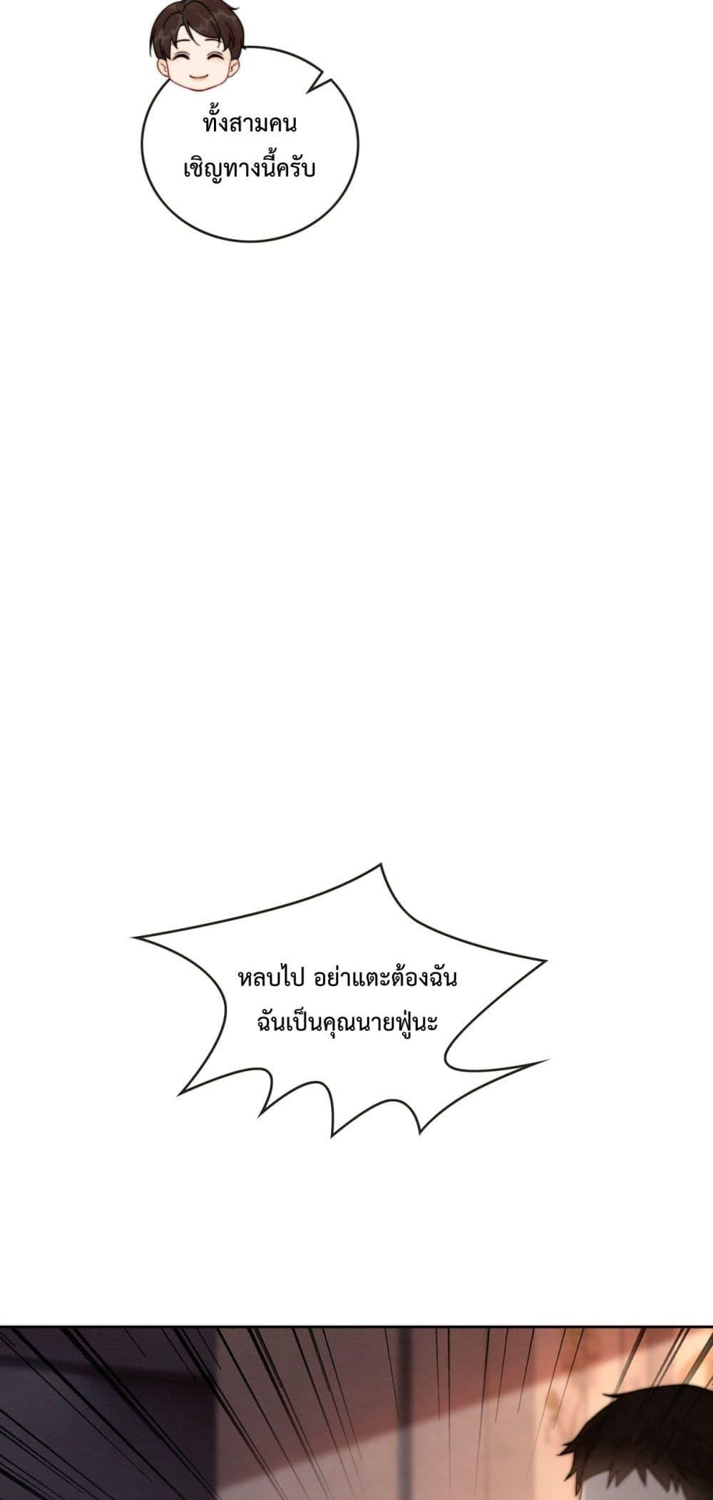 Manga-lc-com อ่านมังงะ อ่านการ์ตูน ออนไลน์ ฟรี BillionaireCEO ตอนที่ 1 2 3 4 5 6 7 8 9 10 11 12 13 14 ฟรี ไม่มีโฆษณา Manga-lc - อ่าน มังงะ อ่าน การ์ตูน ออนไลน์ อ่านมังงะ ฟรี