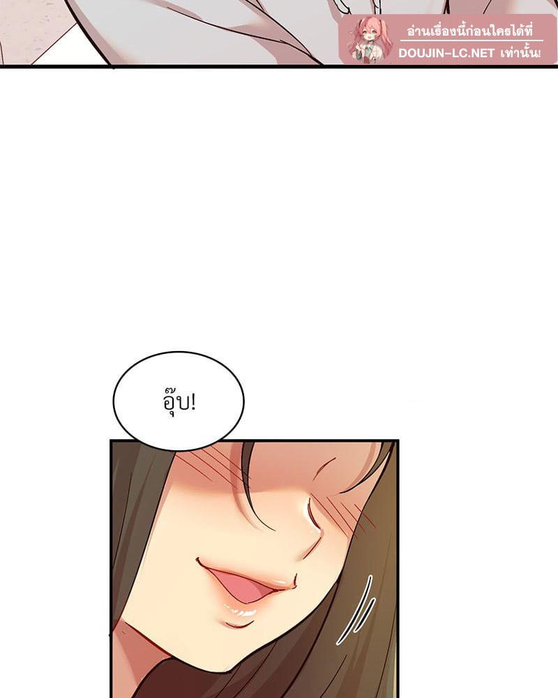 Doujin-Lc- อ่าน โดจิน มังฮวา เกาหลี ญี่ปุ่น จีน แปลไทย Playing On Hard Mode ตอนที่ 1 2 3 4 5 6 7 8 9 10 11 12 13 14 ฟรี ไม่มีโฆษณา อ่าน โดจิน Manhwa เกาหลี ญี่ปุ่น จีน เรามีครบ คัดมาให้เน้นๆ โดจิน 18+ รับประกันความฟินโดย  Doujin Lc