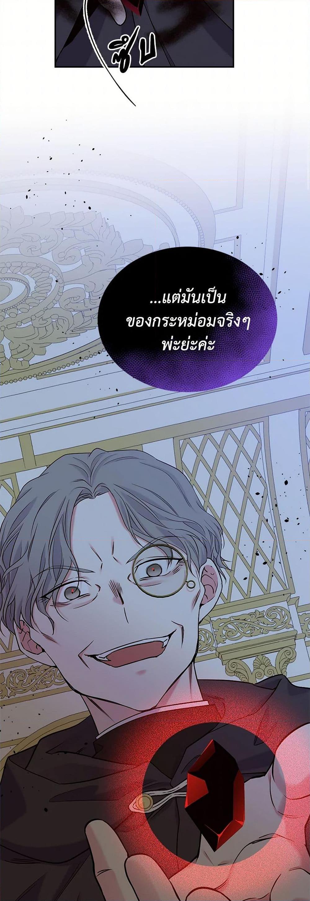Manga-lc-com อ่านมังงะ อ่านการ์ตูน ออนไลน์ ฟรี My Goal is to Live a Long ตอนที่ 1 2 3 4 5 6 7 8 9 10 11 12 13 14 ฟรี ไม่มีโฆษณา Manga-lc - อ่าน มังงะ อ่าน การ์ตูน ออนไลน์ อ่านมังงะ ฟรี