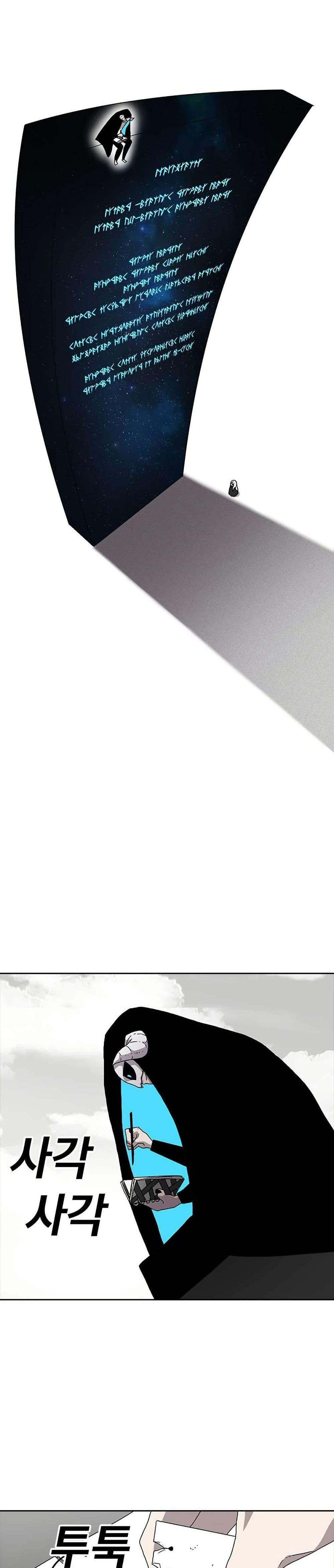 Manga-lc-com อ่านมังงะ อ่านการ์ตูน ออนไลน์ ฟรี The House Without Time ตอนที่ 1 2 3 4 5 6 7 8 9 10 11 12 13 14 ฟรี ไม่มีโฆษณา Manga-lc - อ่าน มังงะ อ่าน การ์ตูน ออนไลน์ อ่านมังงะ ฟรี