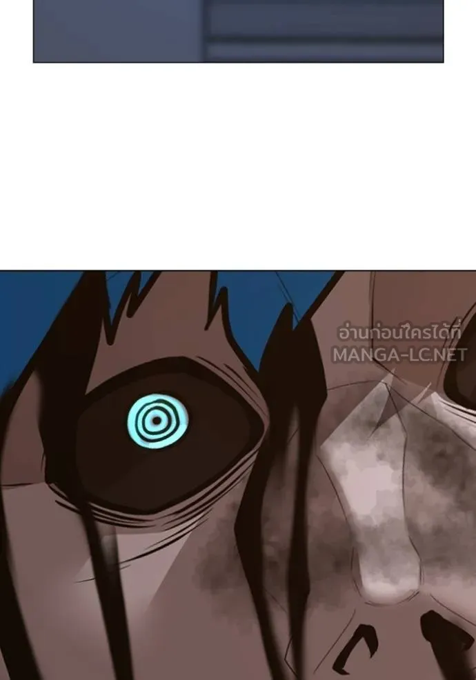 reality ตอนที่ 139 รูปที่ 216