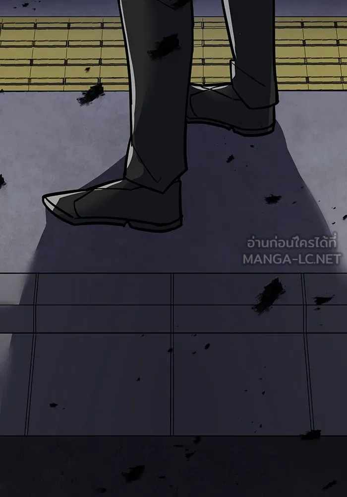 เพลเยอร์เลือดเทวะ ตอนที่ 35 อาริอาเกะ ไทกะ vs ชิคิชิมะ เรี รูปที่ 171