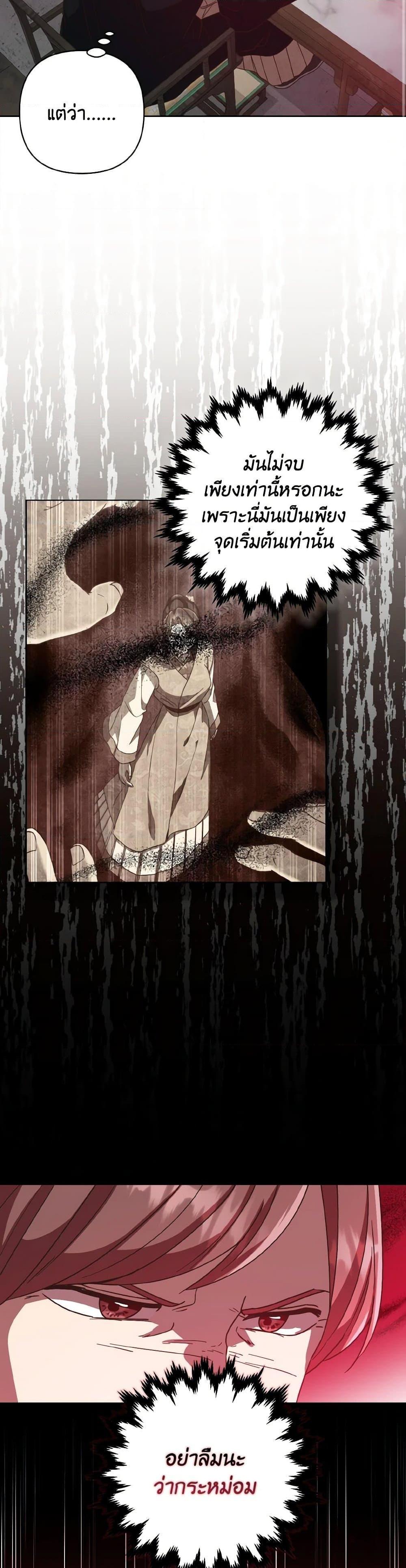 Manga-lc-com อ่านมังงะ อ่านการ์ตูน ออนไลน์ ฟรี Falling Flower, Flowing Water ตอนที่ 1 2 3 4 5 6 7 8 9 10 11 12 13 14 ฟรี ไม่มีโฆษณา Manga-lc - อ่าน มังงะ อ่าน การ์ตูน ออนไลน์ อ่านมังงะ ฟรี