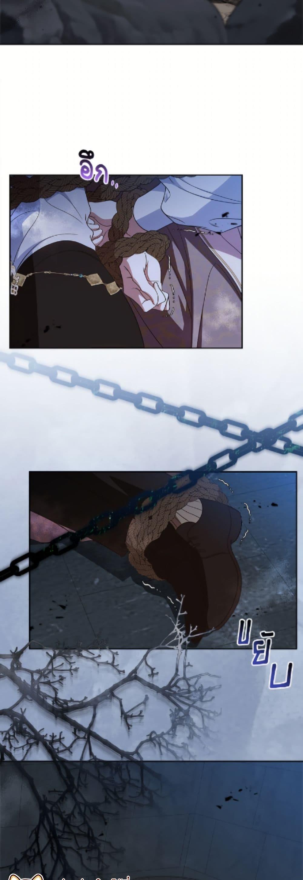 Manga-lc-com อ่านมังงะ อ่านการ์ตูน ออนไลน์ ฟรี I Stole the Heroine’s First Love ตอนที่ 1 2 3 4 5 6 7 8 9 10 11 12 13 14 ฟรี ไม่มีโฆษณา Manga-lc - อ่าน มังงะ อ่าน การ์ตูน ออนไลน์ อ่านมังงะ ฟรี